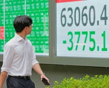 Peso-pierde-terreno-y-cierra-en-17.52-pesos-por-dolar-tras-escalada-en-Medio-Oriente